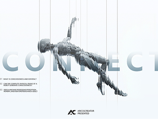 概念设计丨CONNECT(分镜)