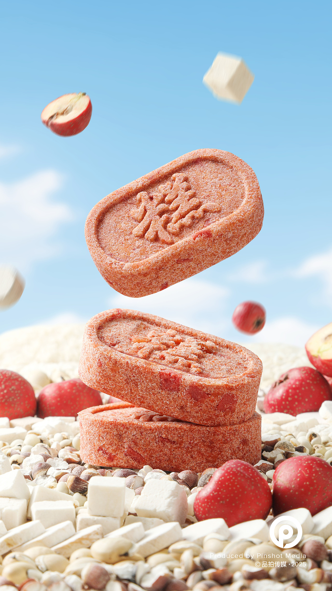 八珍糕 口味多多😋（图ZNDAyMzkwMTYw） - 美食摄影 - 站酷设计师紫菜是一只猫原创素材 - 站酷ZCOOL