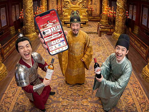 假如大唐也有京东全球购