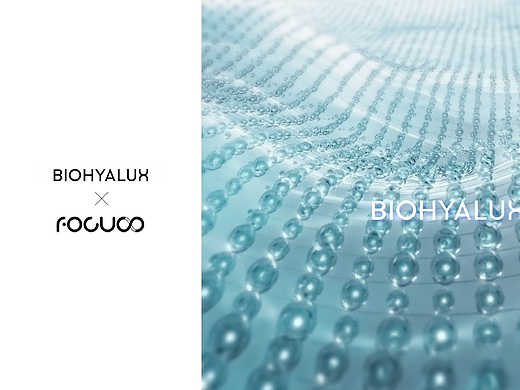 FOCUS X BIOHYALUX｜润百颜X张艺兴「美妆」