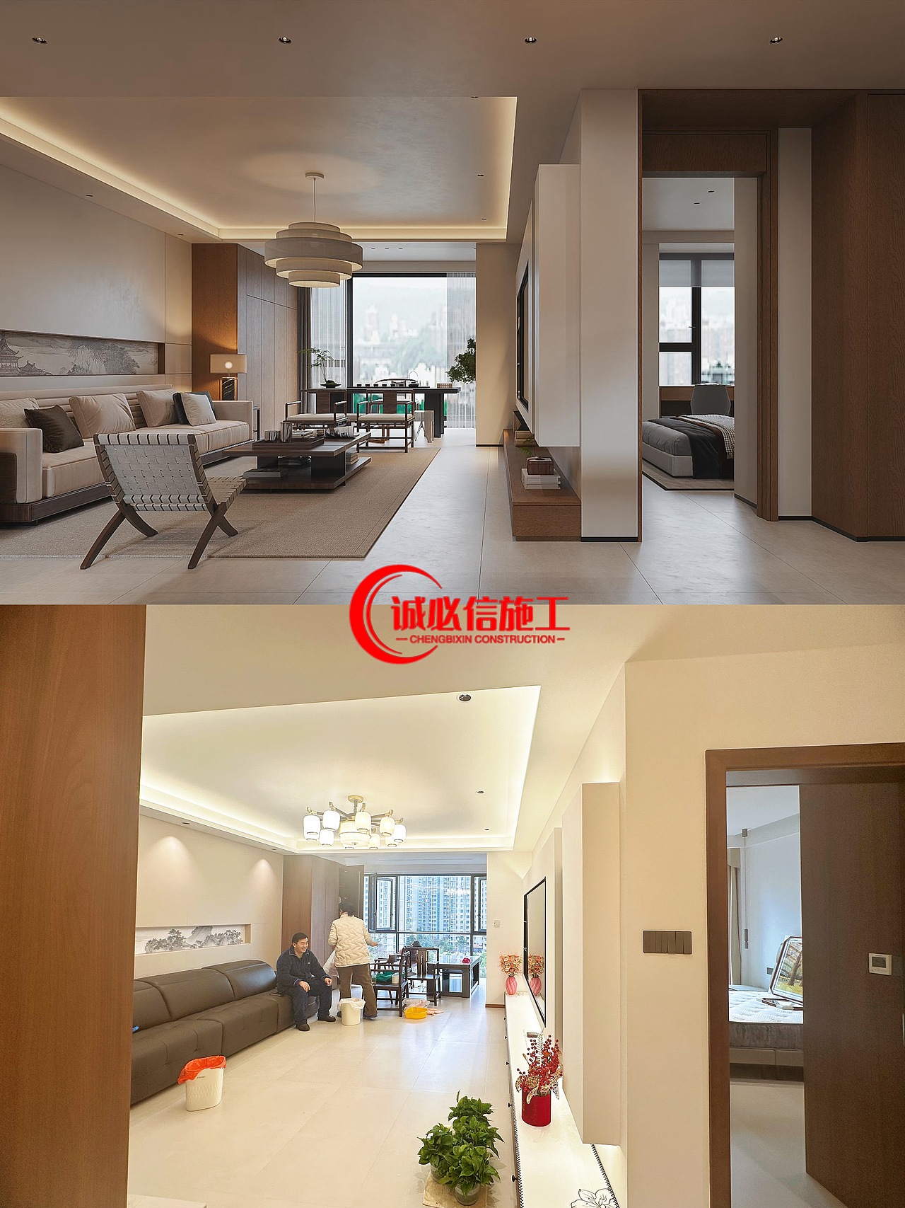 贵阳世纪城龙宇苑15栋完工效果对比图，诚必信施工（图ZNDAyMzk0ODA0） - 家装设计 - 站酷设计师诚必信施工原创素材 - 站酷ZCOOL