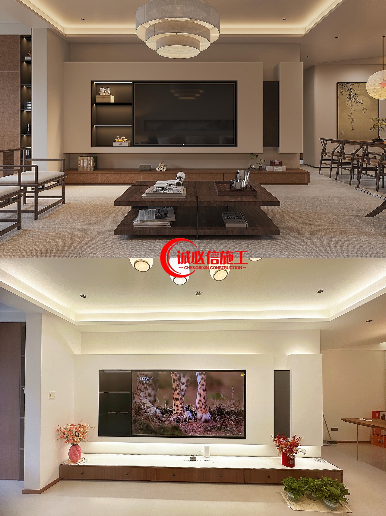 贵阳世纪城龙宇苑15栋完工效果对比图，诚必信施工（图ZNDAyMzk0ODA4） - 家装设计 - 站酷设计师诚必信施工原创素材 - 站酷ZCOOL