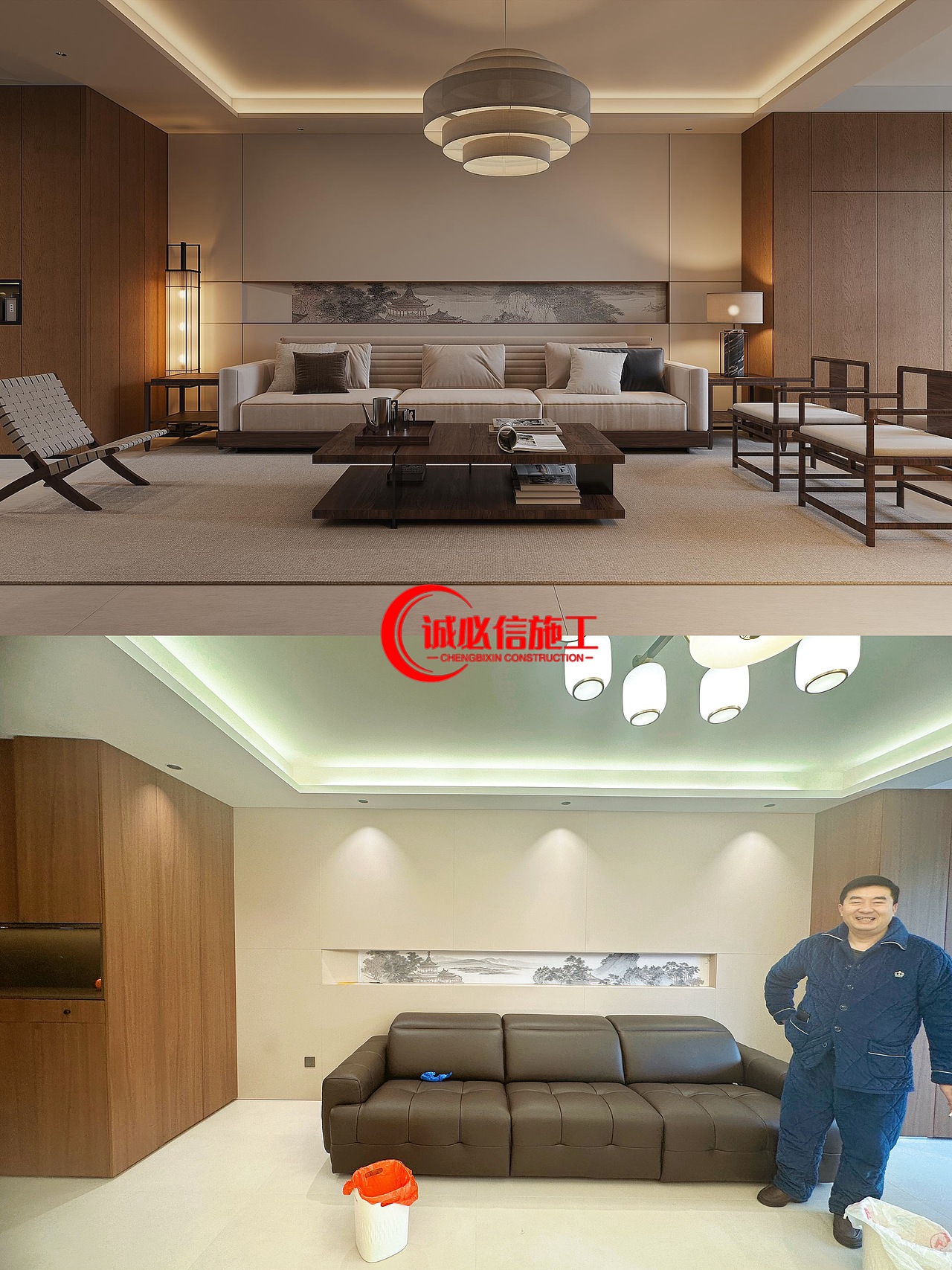 贵阳世纪城龙宇苑15栋完工效果对比图，诚必信施工（图ZNDAyMzk0ODE2） - 家装设计 - 站酷设计师诚必信施工原创素材 - 站酷ZCOOL