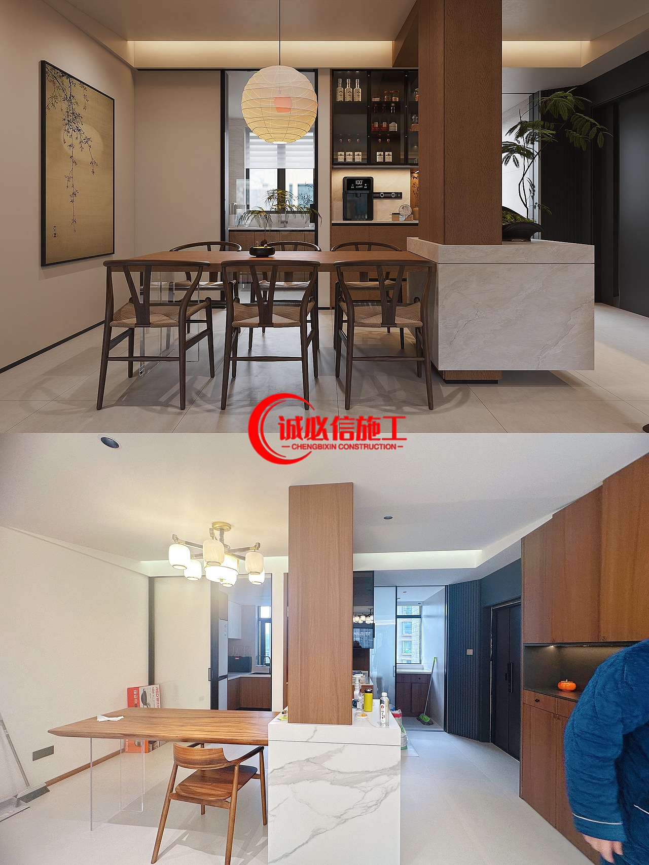 贵阳世纪城龙宇苑15栋完工效果对比图，诚必信施工（图ZNDAyMzk0ODIw） - 家装设计 - 站酷设计师诚必信施工原创素材 - 站酷ZCOOL