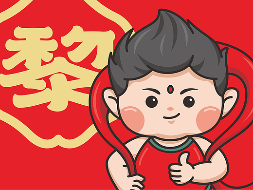 洛阳丨黎记·好再来削面丨品牌全案设计