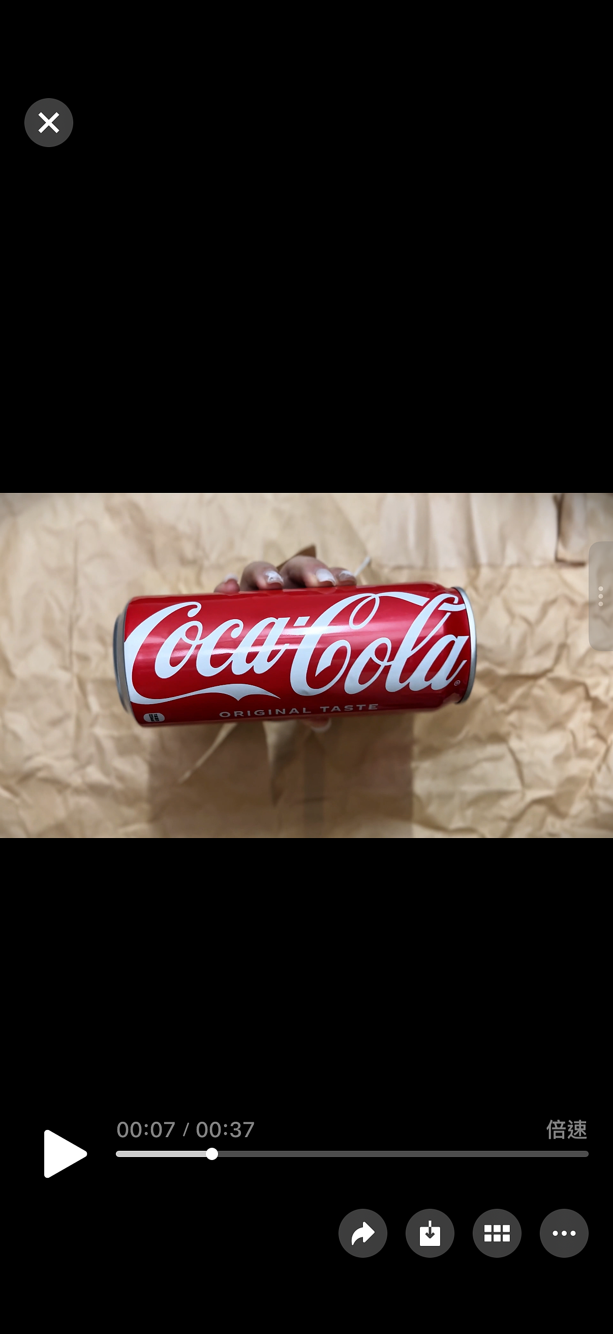 可乐广告（图ZNDAyMzk4NzAw） - 产品摄影 - 站酷设计师k1oo原创素材 - 站酷ZCOOL