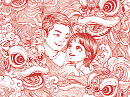 【以線傳情】《十年·同心》主題賀圖創(chuàng)作