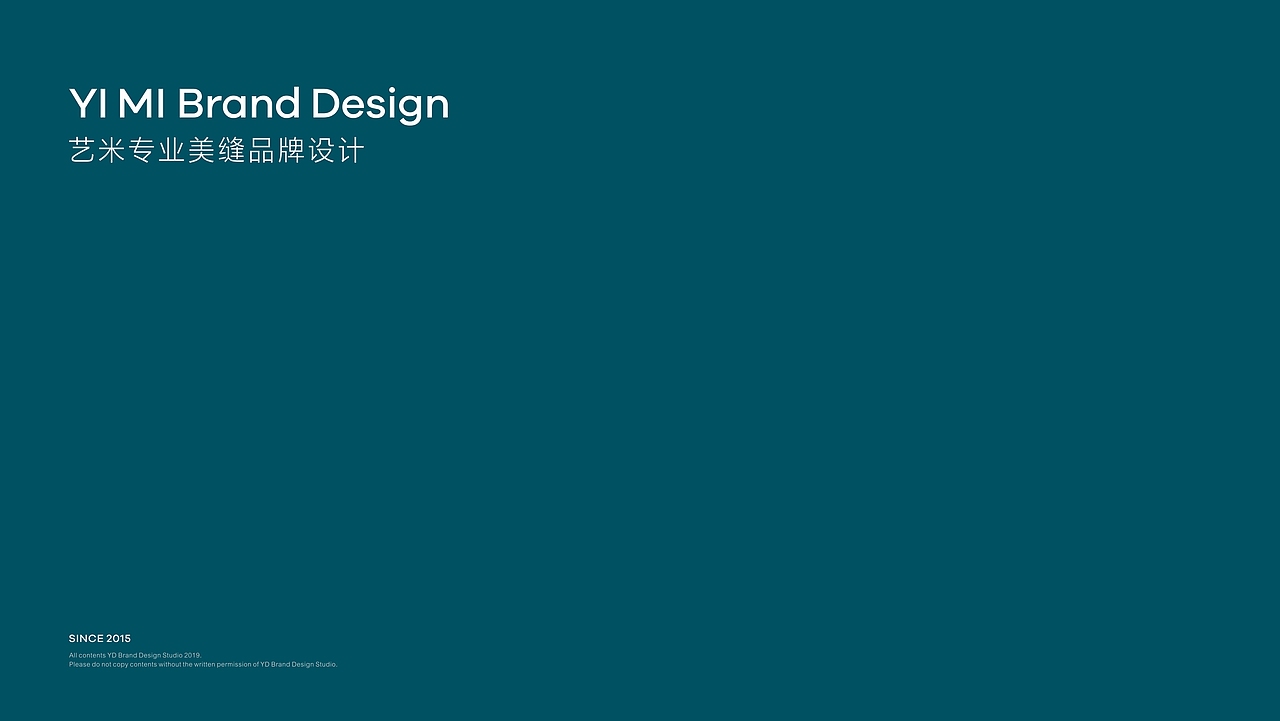 美缝、装修公司logo设计（图ZNDAyMzk5MDIw） - Logo - 站酷设计师西安远渡品牌设计原创素材 - 站酷ZCOOL