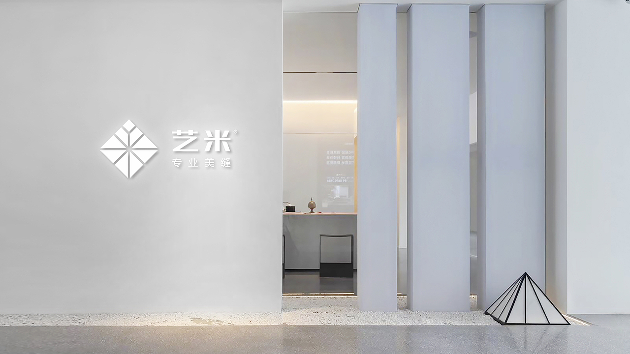 美缝、装修公司logo设计（图ZNDAyMzk5MDQ0） - Logo - 站酷设计师西安远渡品牌设计原创素材 - 站酷ZCOOL