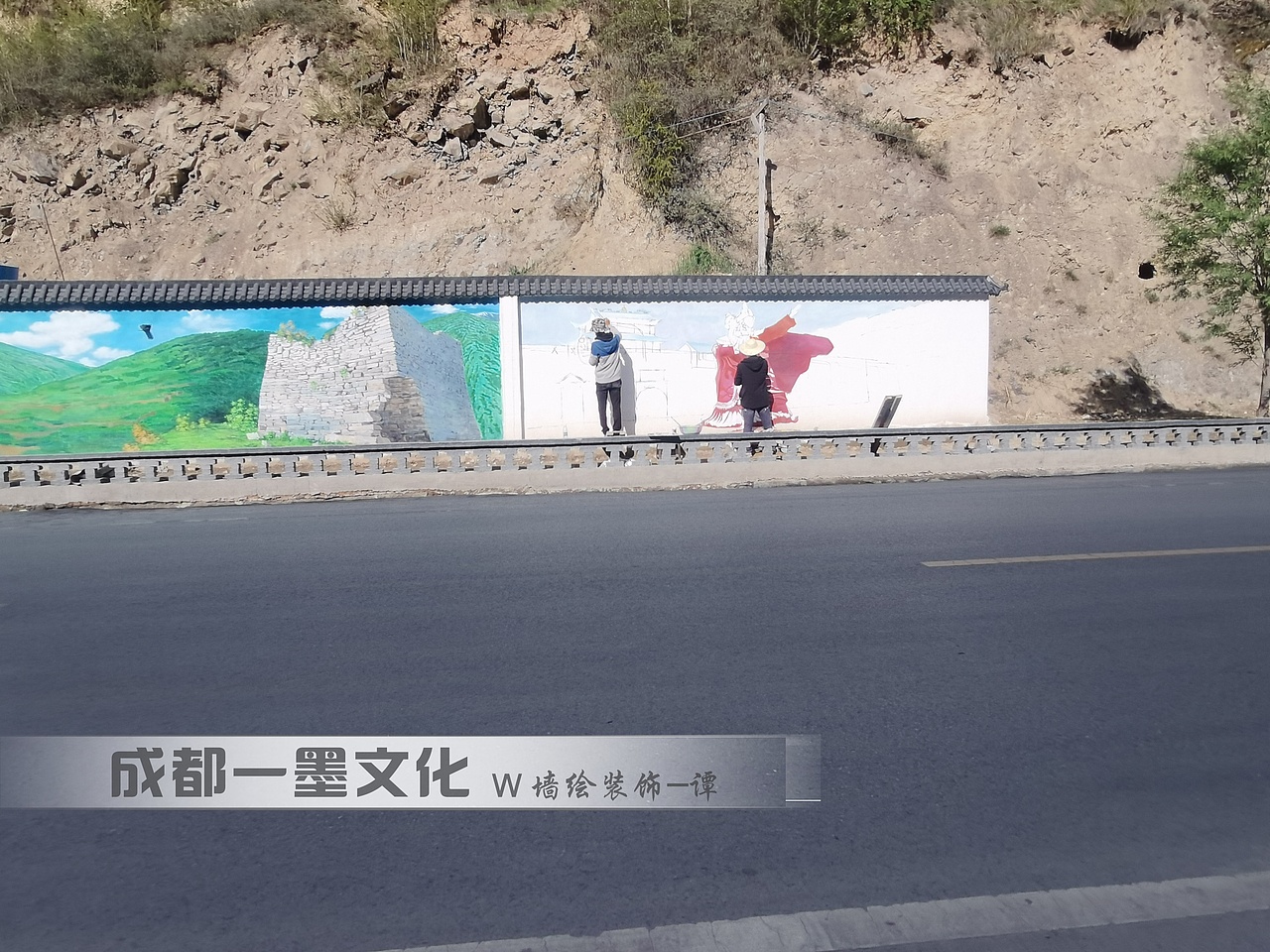 美丽乡村，景区墙绘，风景壁画（图ZNDAyNDAwMDYw） - 绘画 - 站酷设计师新农村墙绘原创素材 - 站酷ZCOOL