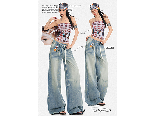 春夏美式辣妹街头风牛仔阔腿裤详情页排版海报模特拼图