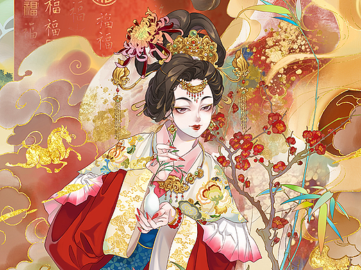 午马回春