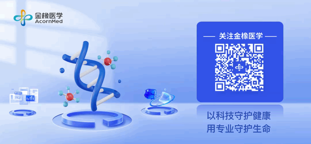 公众号GIF图（图ZNDAyNDA2OTk2） - 移动端网页 - 站酷设计师于安夏原创素材 - 站酷ZCOOL
