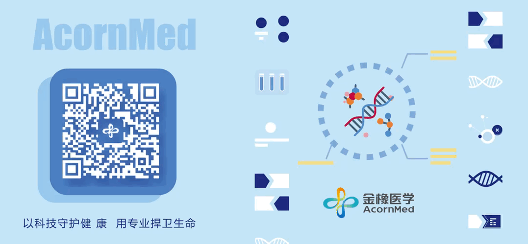 公众号GIF图（图ZNDAyNDA3MDE2） - 移动端网页 - 站酷设计师于安夏原创素材 - 站酷ZCOOL