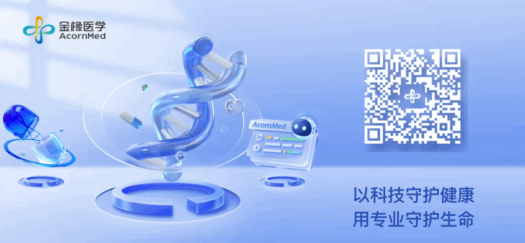 公众号GIF图（图ZNDAyNDA3MDIw） - 移动端网页 - 站酷设计师于安夏原创素材 - 站酷ZCOOL