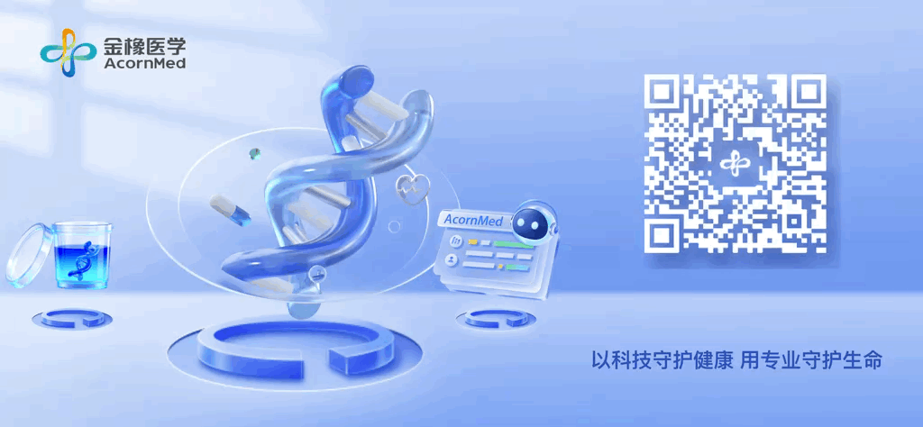 公众号GIF图（图ZNDAyNDA3MDI4） - 移动端网页 - 站酷设计师于安夏原创素材 - 站酷ZCOOL