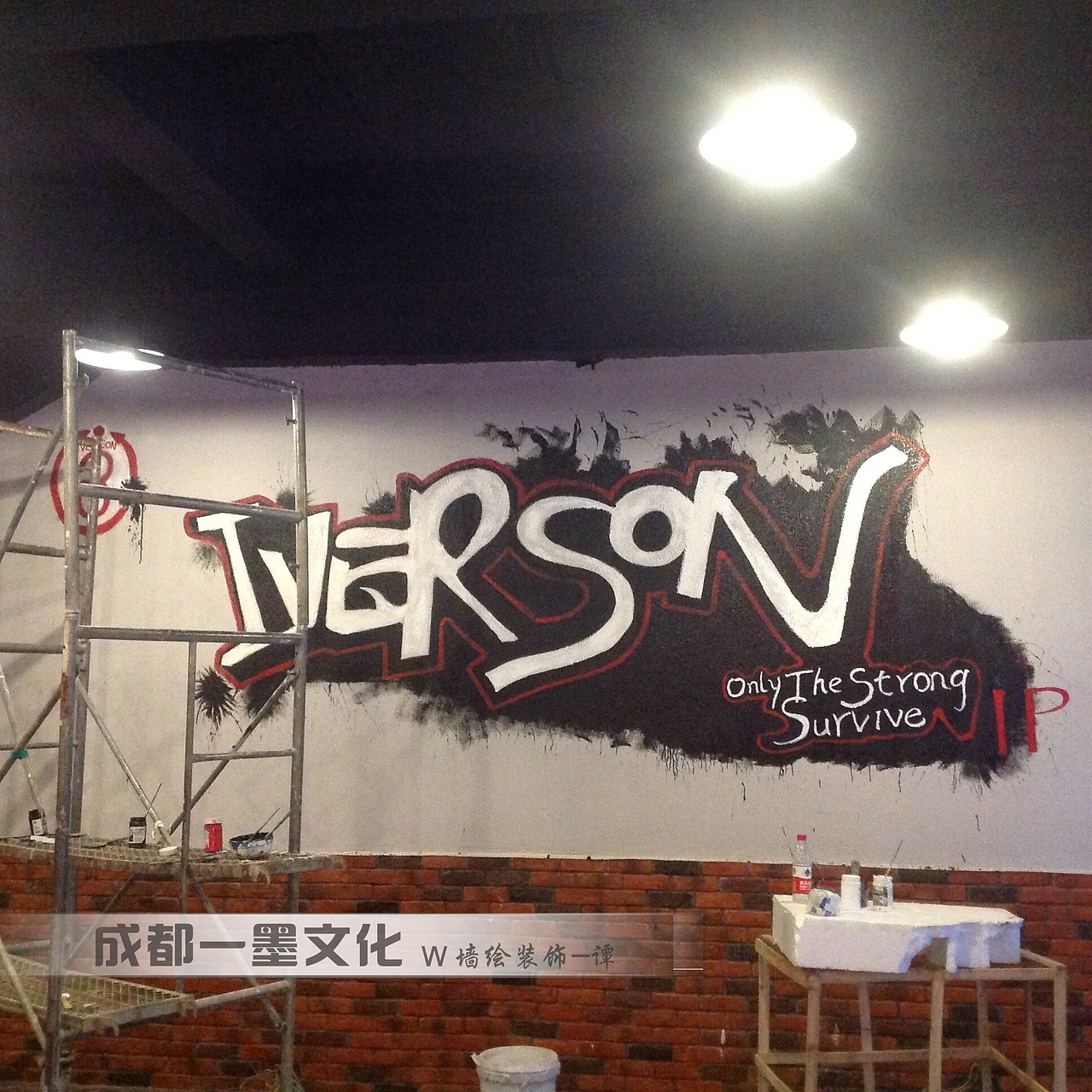 成都墙绘，网咖装修（图ZNDAyNDA4ODg0） - 绘画 - 站酷设计师壁画墙绘原创素材 - 站酷ZCOOL