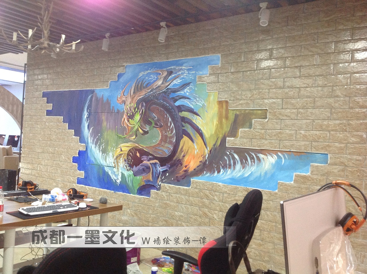成都墙绘，网咖装修（图ZNDAyNDA4ODk2） - 绘画 - 站酷设计师壁画墙绘原创素材 - 站酷ZCOOL