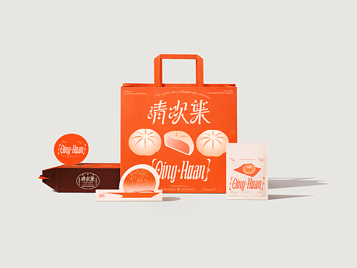 QINGHUANJI清欢集-糕点品牌设计