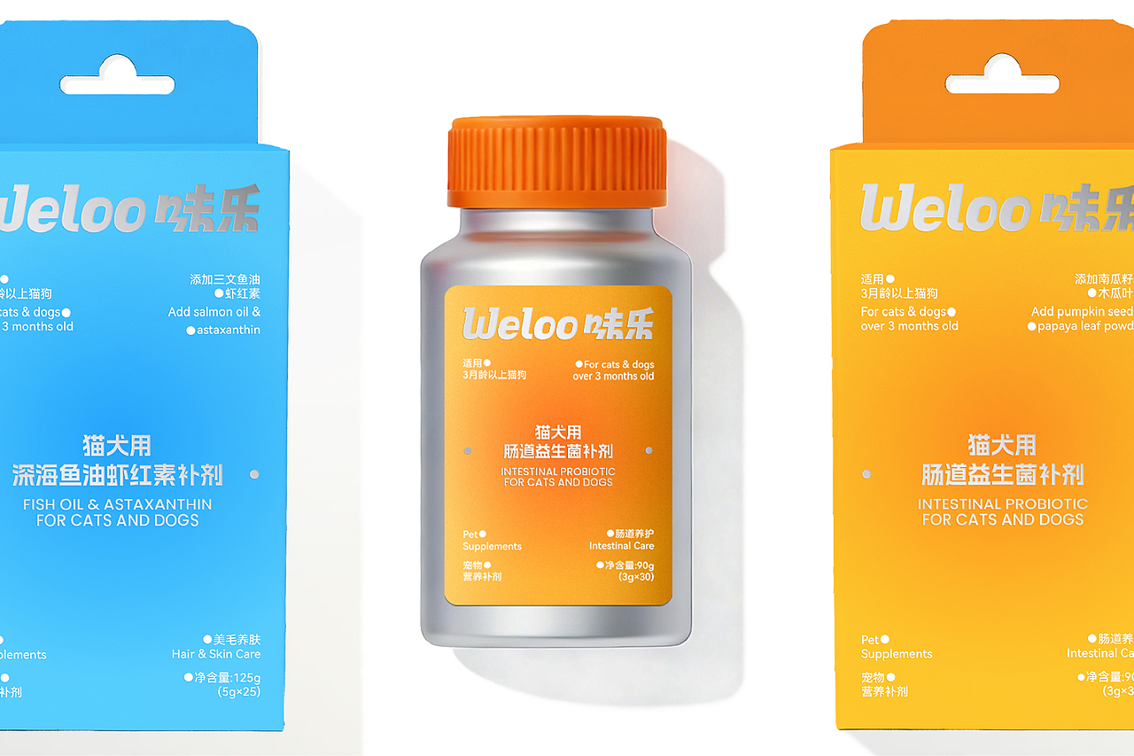 味乐Weloo 宠物鲜食品牌形象设计（图ZNDAyNDEwMTAw） - 品牌 - 站酷设计师D2D_STUDIO原创素材 - 站酷ZCOOL