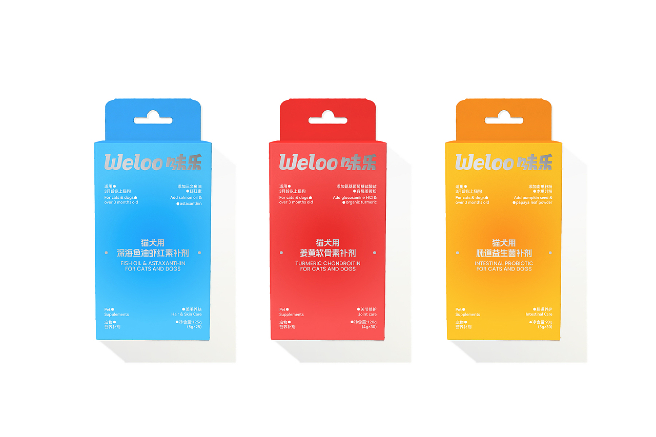 味乐Weloo 宠物鲜食品牌形象设计（图ZNDAyNDEwMTA4） - 品牌 - 站酷设计师D2D_STUDIO原创素材 - 站酷ZCOOL