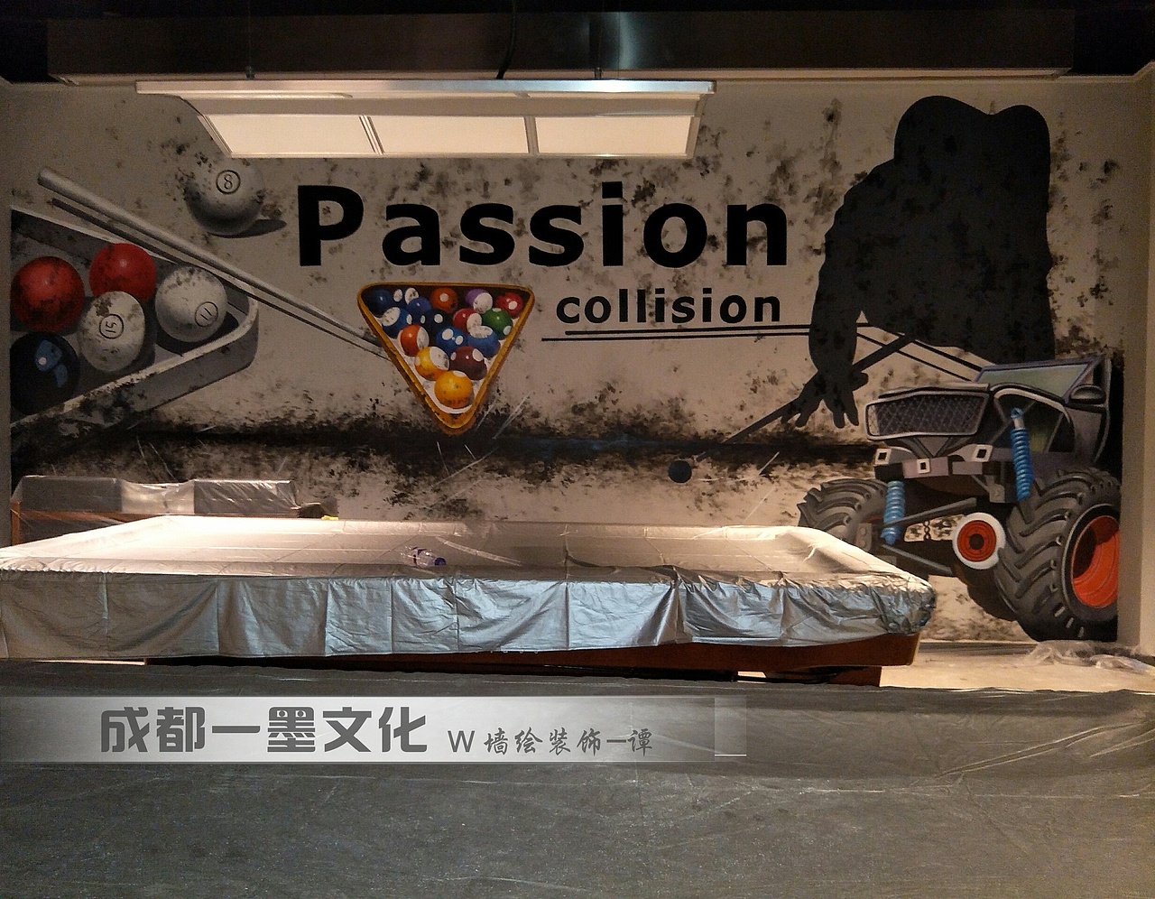 3D墙绘，网咖墙绘,网咖装修（图ZNDAyNDEwMTQw） - 绘画 - 站酷设计师壁画墙绘原创素材 - 站酷ZCOOL