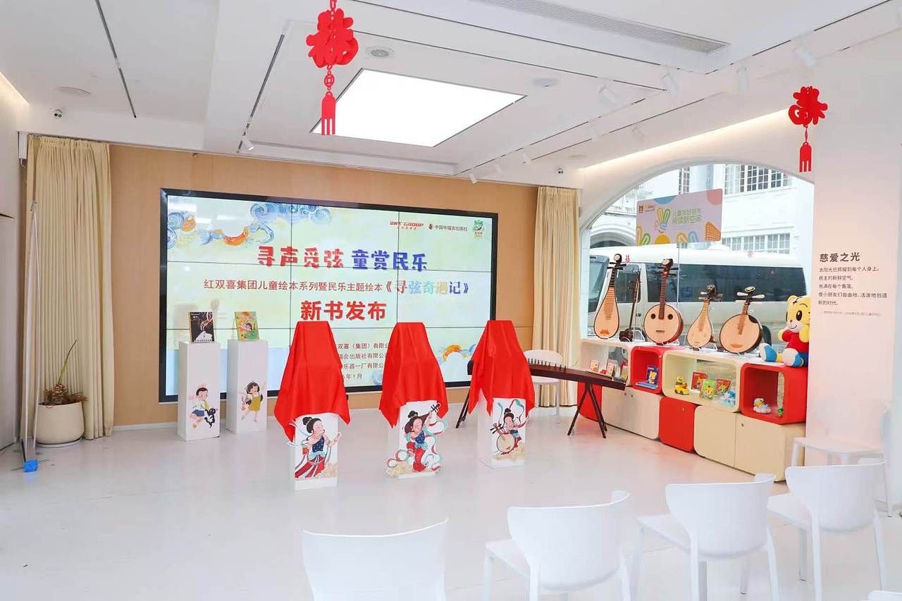 绘本《寻弦奇遇记》（图ZNDAyNDExMjIw） - 绘本 - 站酷设计师不卡门的Carmen原创素材 - 站酷ZCOOL