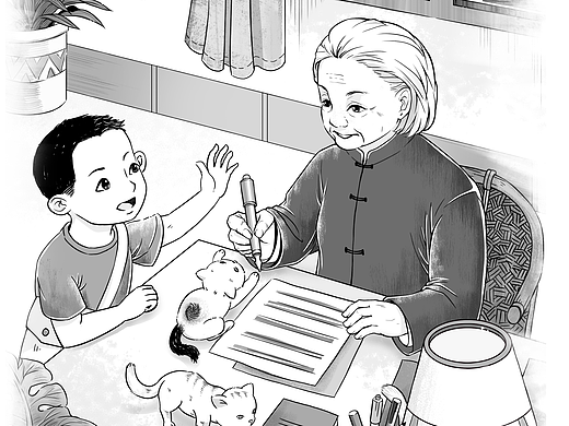 冰心故事（黑白漫画风格）
