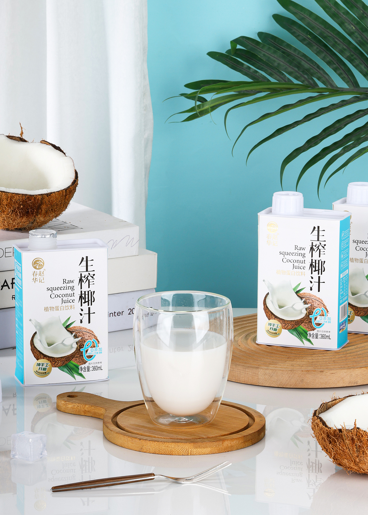 产品摄影 | 生榨椰汁饮品拍摄（图ZNDAyNDExOTMy） - 产品摄影 - 站酷设计师旧巷子de猫原创素材 - 站酷ZCOOL