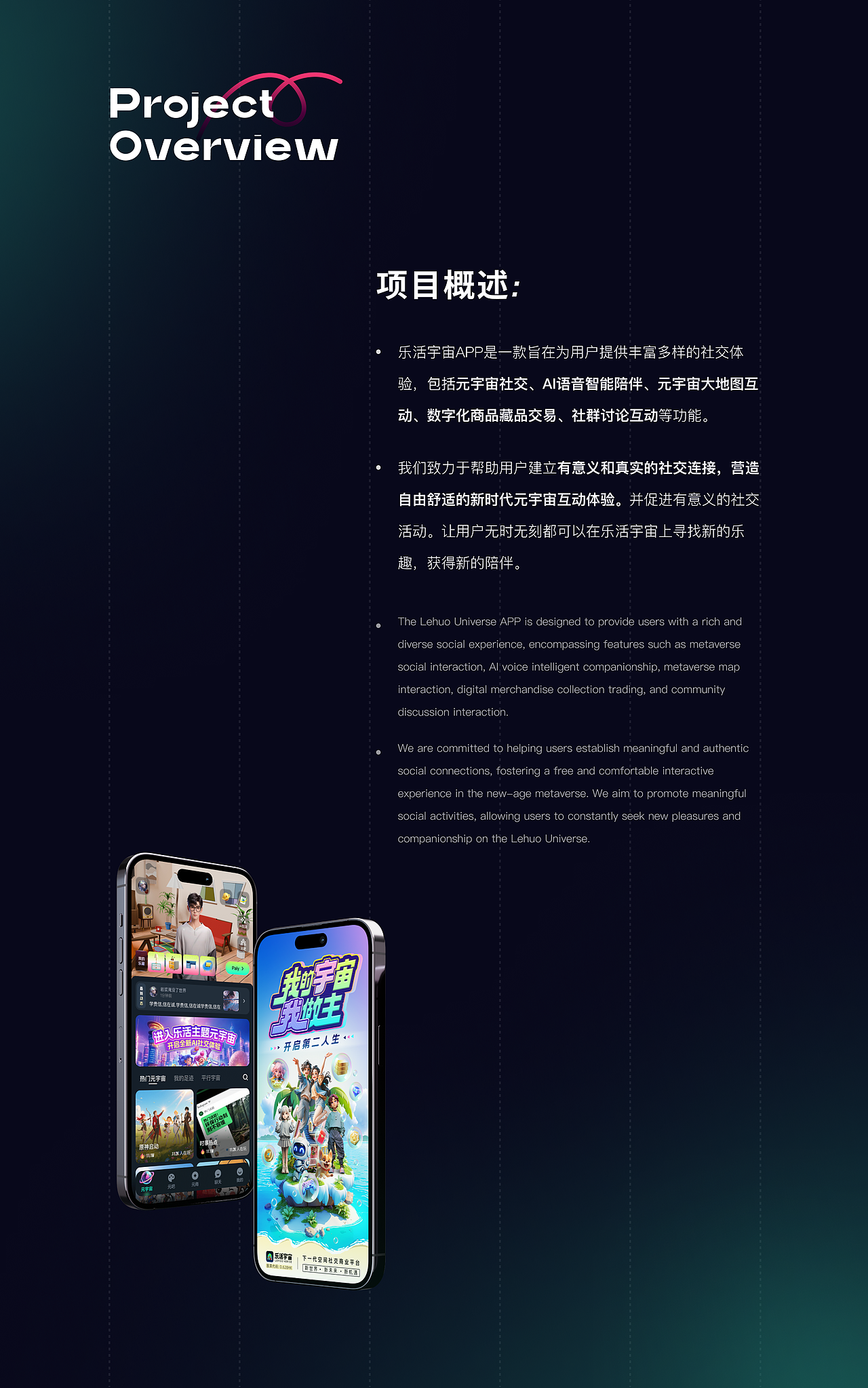 2025 UI｜UX 项目作品总结（图ZNDAyNDEyNjAw） - 交互/UE - 站酷设计师积雨云_原创素材 - 站酷ZCOOL