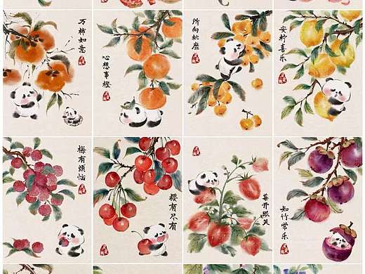 水果谐音梗插画
