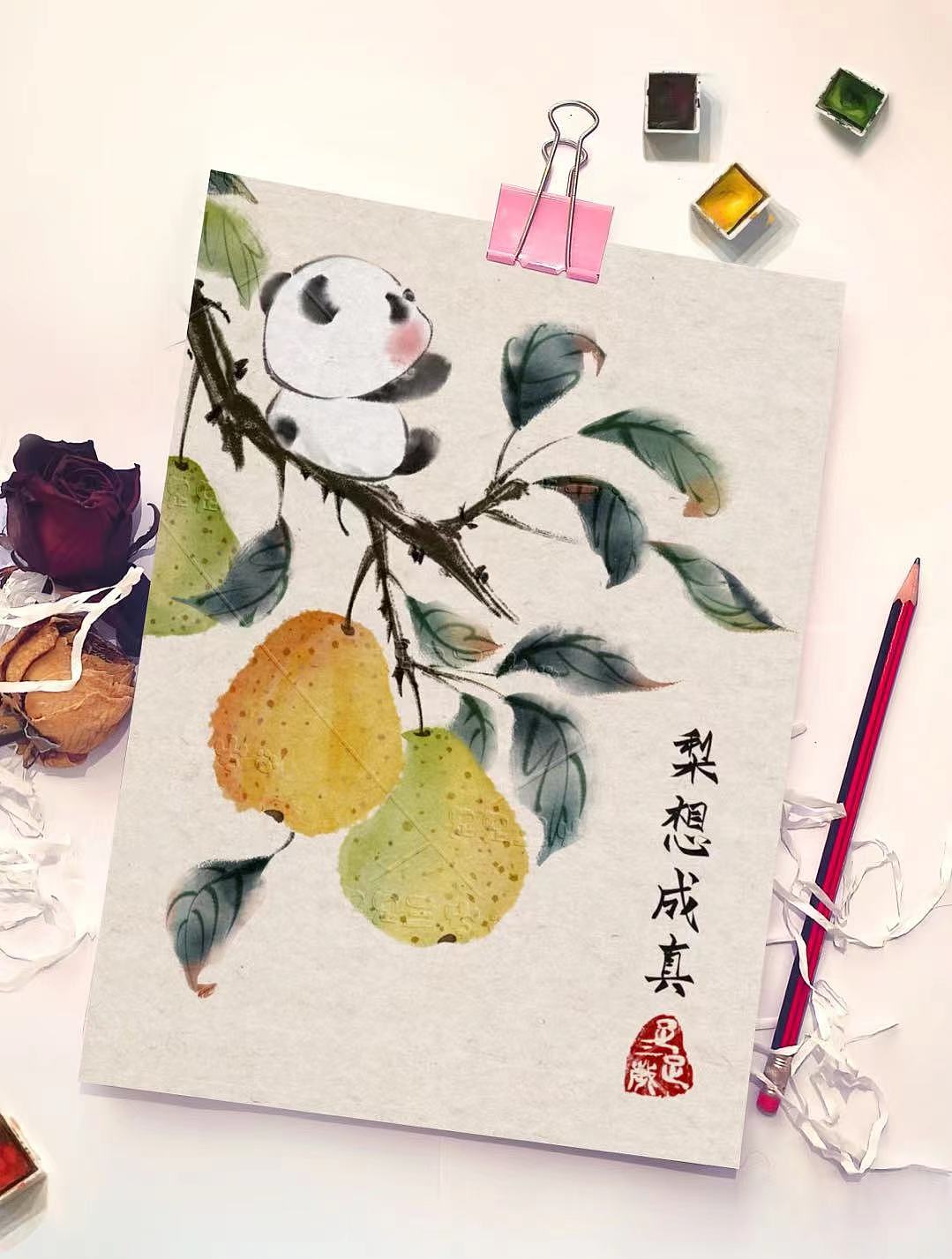 水果谐音梗插画（图ZNDAyNDEzODYw） - 商业插画 - 站酷设计师足足三岁原创素材 - 站酷ZCOOL