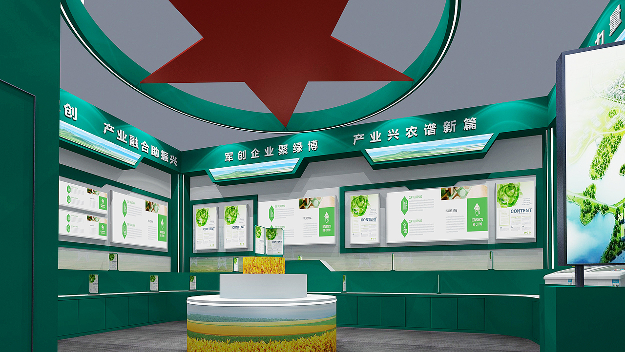 绿博会（图ZNDAyNDE0NDMy） - 建筑/空间 - 站酷设计师暴躁的河马原创素材 - 站酷ZCOOL