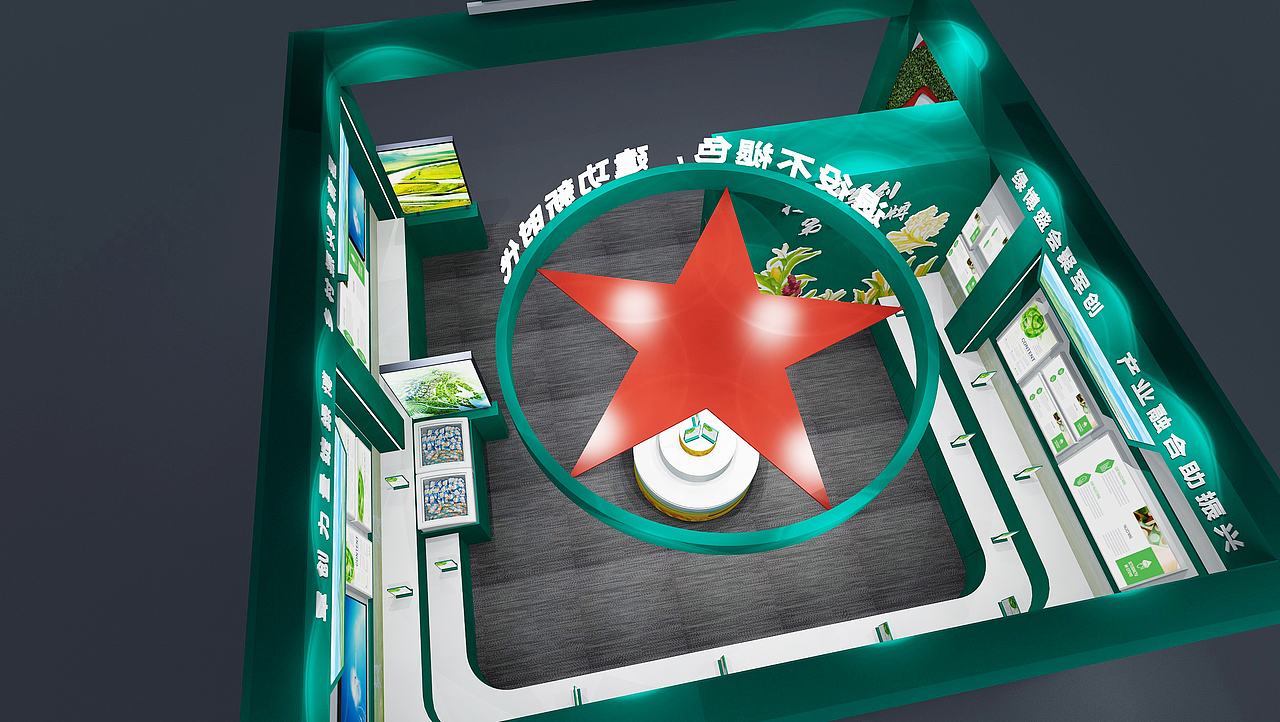 绿博会（图ZNDAyNDE0NDQw） - 建筑/空间 - 站酷设计师暴躁的河马原创素材 - 站酷ZCOOL