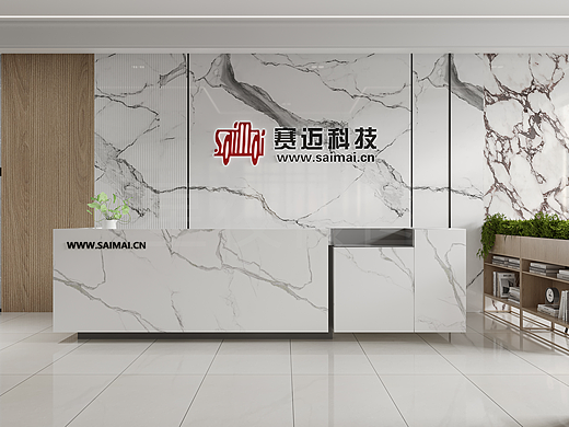 办公室效果图