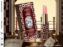 Meetio X Alice in Wonder Land