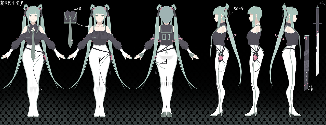 初音未来（图ZNDAyNDE2Mzk2） - 创作习作 - 站酷设计师机少Kisoo原创素材 - 站酷ZCOOL