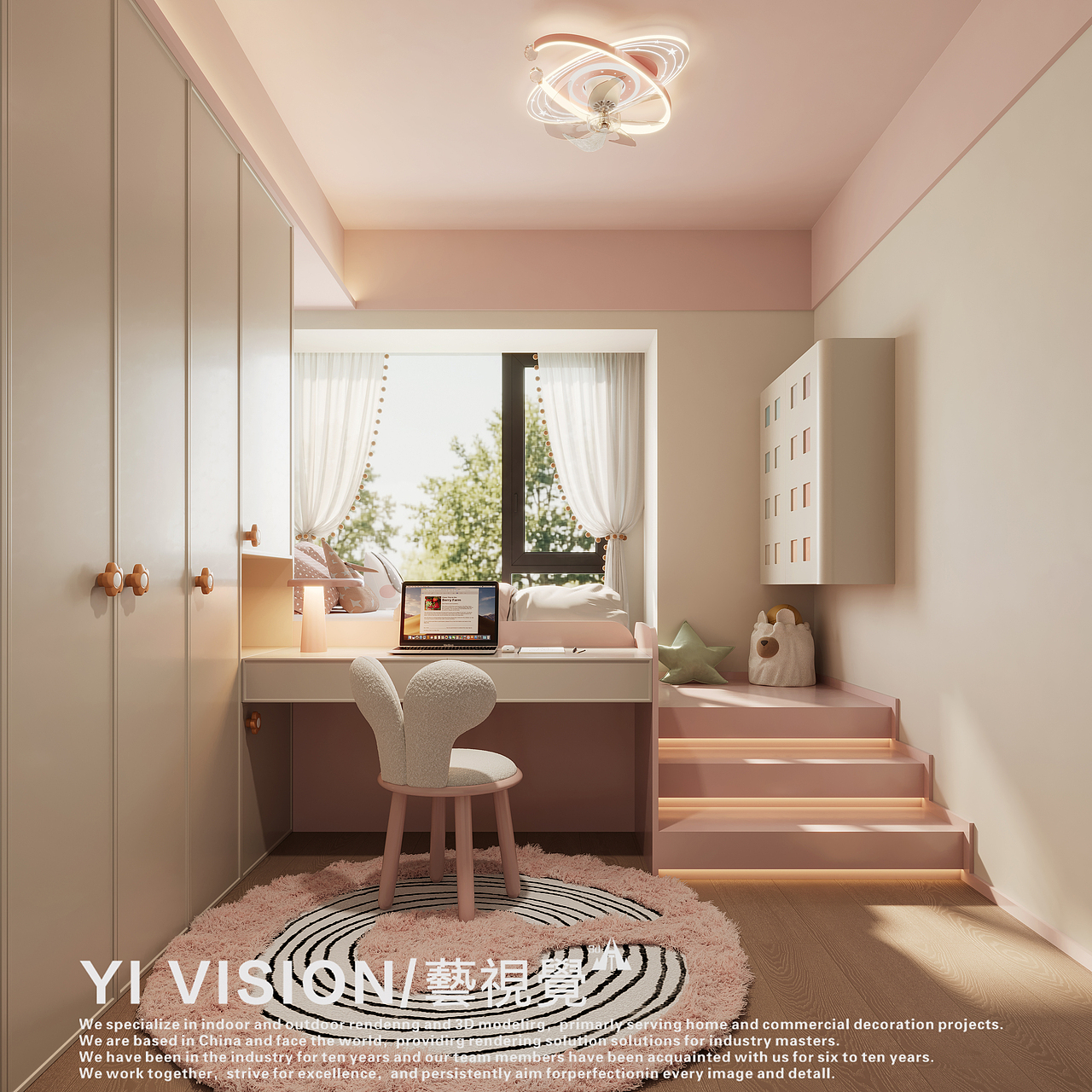 大智闲闲，放荡无拘，任其自然（图ZNDAyNDE3OTQ0） - 商业空间设计 - 站酷设计师艺表现原创素材 - 站酷ZCOOL