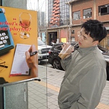 用户头像