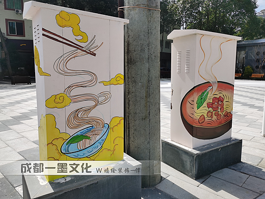 美食壁画，电箱绘画，成都墙绘