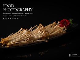 火锅类素菜拍摄、不起眼的素菜也能有高级感