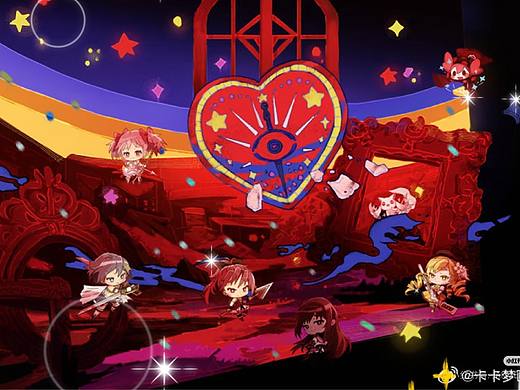 《撕裂时间吧》插画动态