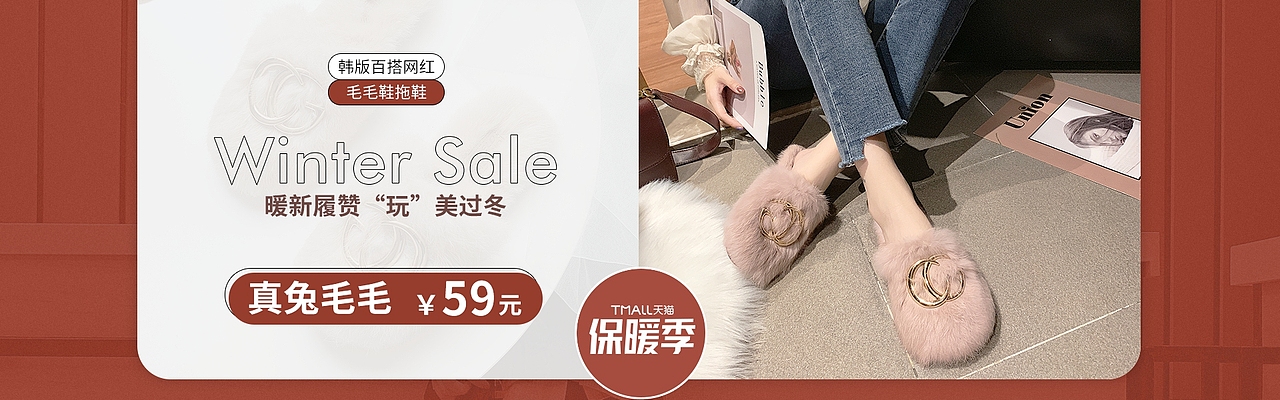 2021女鞋海报（图ZNDAyNDM0MDMy） - 其他平面 - 站酷设计师凹凸曼设计师原创素材 - 站酷ZCOOL