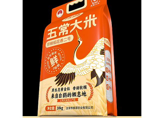 于米知香五常大米包装设计x 高端五常大米包装设计