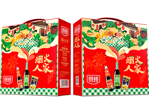 厨邦酱油烟火人家礼盒包装设计