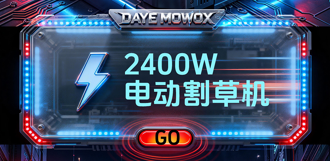 宣饭-年货节（图ZNDAyNDM3MTgw） - 电商 - 站酷设计师密斯特酷原创素材 - 站酷ZCOOL