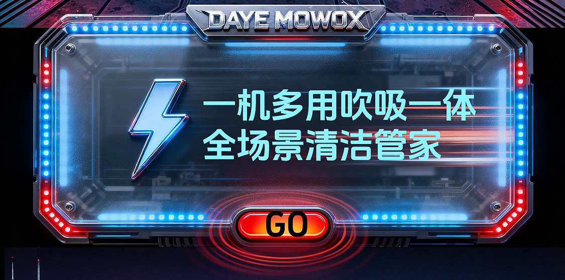 宣饭-年货节（图ZNDAyNDM3MjM2） - 电商 - 站酷设计师密斯特酷原创素材 - 站酷ZCOOL