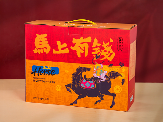 有间|乾红食品马上有钱坚果礼