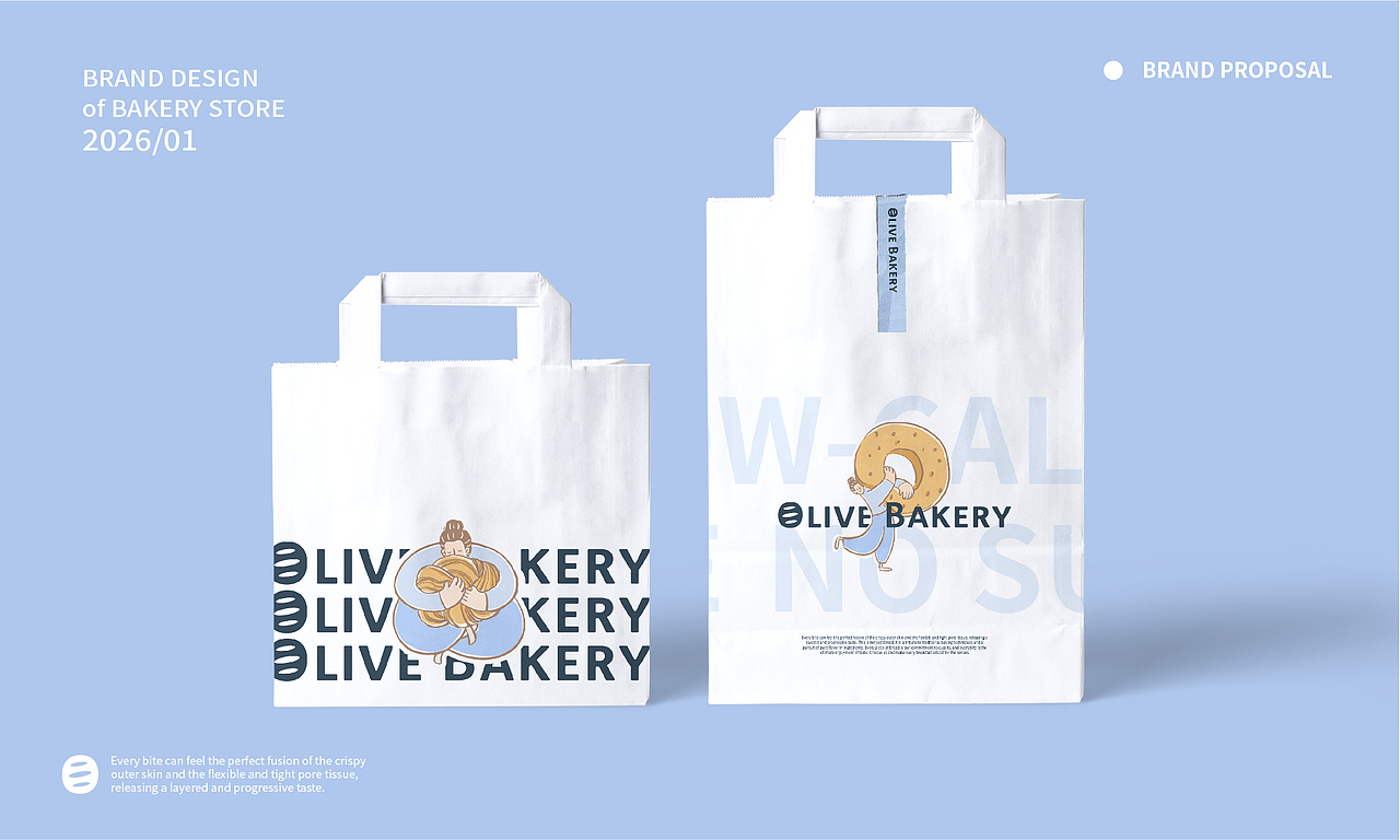 烘焙咖啡店品牌VI设计丨Olive Bakery（图ZNDAyNDM4NDE2） - 品牌 - 站酷设计师LinqStudio原创素材 - 站酷ZCOOL