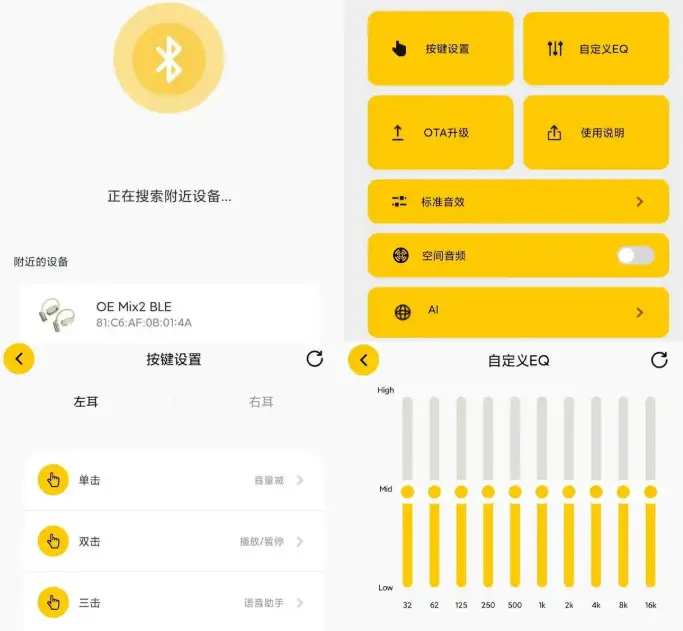 耳挂式耳机伤耳朵吗？开放式耳机舒适度排行榜10强（图ZMTU0MTA2NjQ=） - 观点 - 站酷设计师Z499489643原创素材 - 站酷ZCOOL
